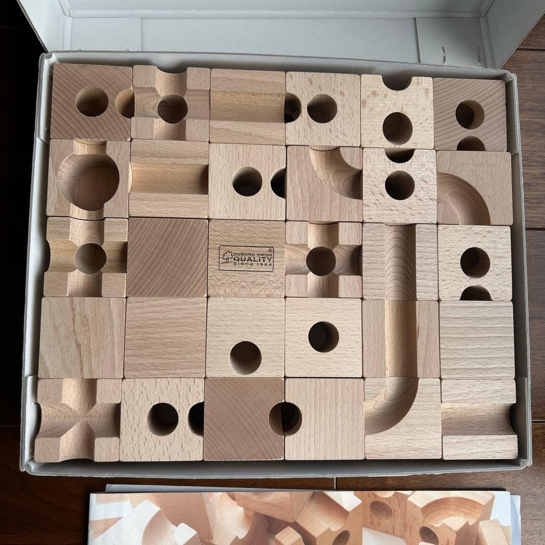 cuboro basis 知育玩具 木製ブロック　キュボロベーシス