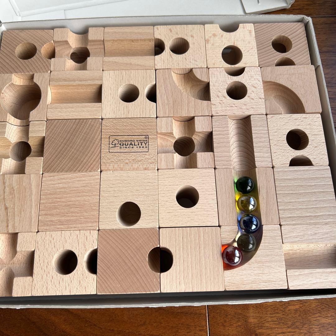 cuboro basis 知育玩具 木製ブロック　キュボロベーシス