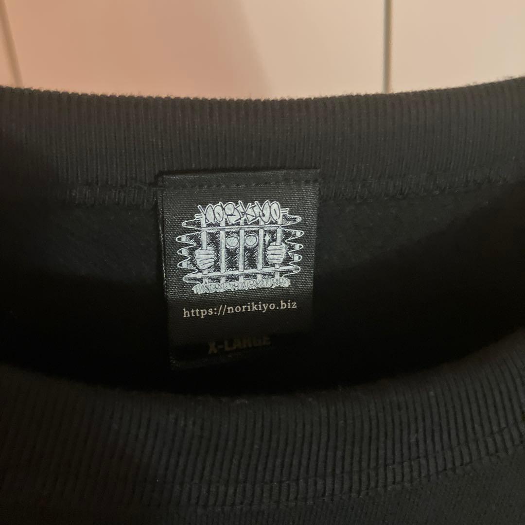 NORIKIYO スウェット　トレーナー　限定品