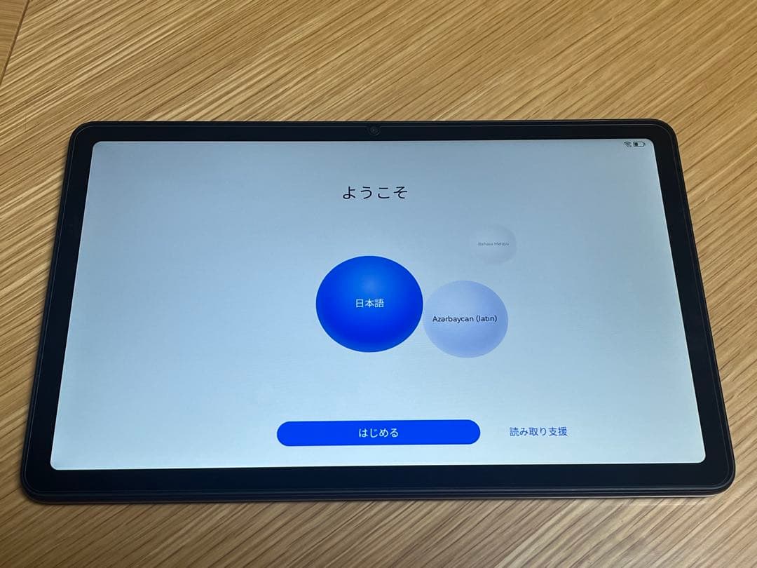 Androidタブレット本体 HUAWEI MatePad SE 64GB