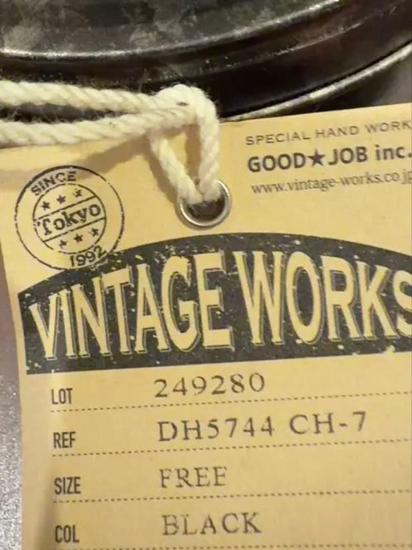 ヴィンテージワークス DH5744 CH-7 東京限定 茶芯