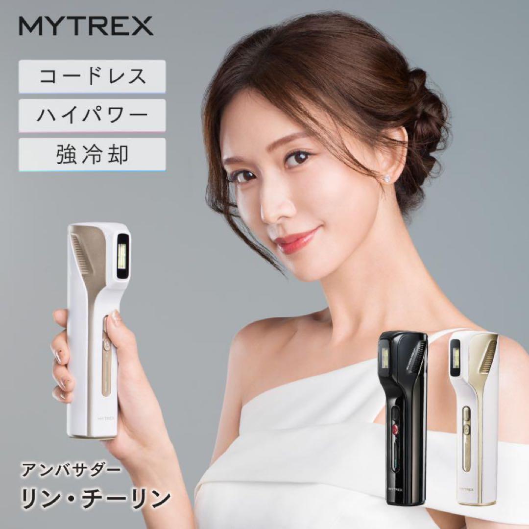 【新品】【2月購入MYTREX MIRAY AIR脱毛器 美肌ケア、美容ゲル】