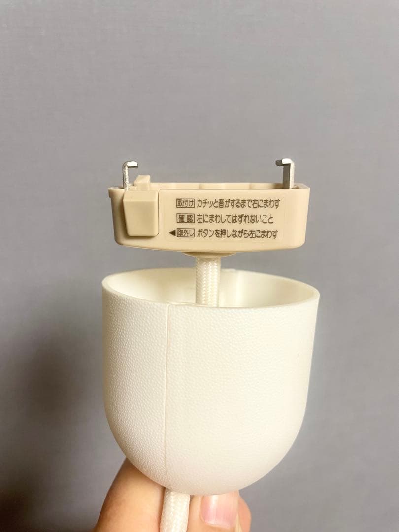 アプロス 照明 　インテリア天井照明　 シェード フラワー柄