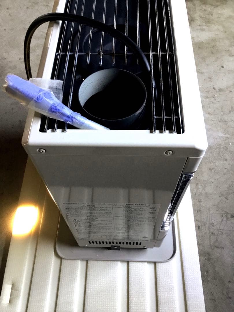 美品/ FFストーブ 煙突式 SUNPOT 長府製作所 石油ストーブ 24年製