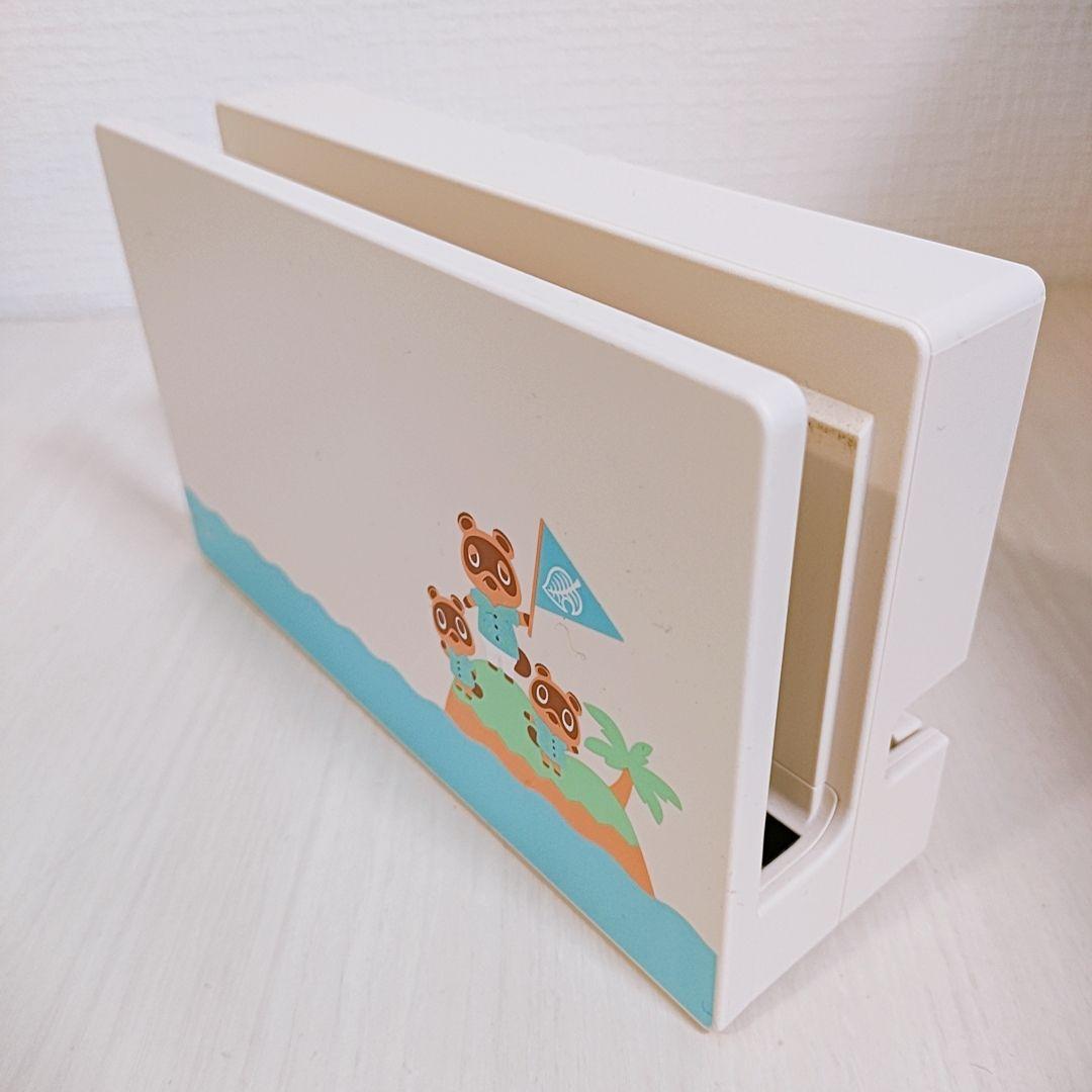 Switch　あつまれどうぶつの森デザイン