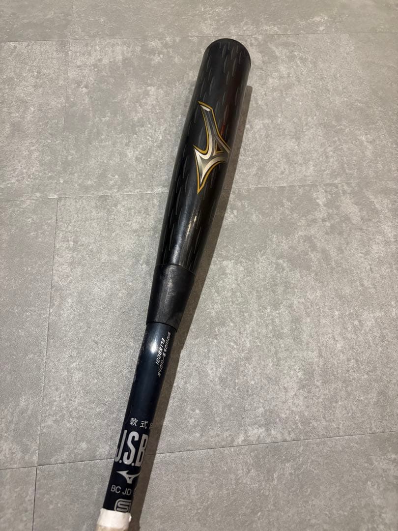 ビヨンドマックスレガシーメタル　トップバランス