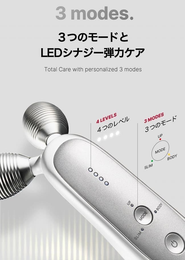 Medicube メディキューブ AGE-R EMS 美顔器 エージアール