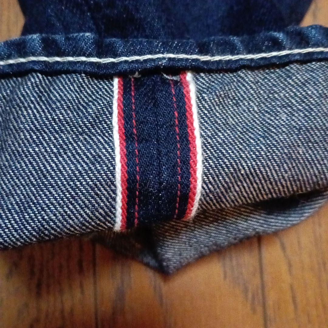 ミナペルホネン　mina perhonen always ロールアップデニム