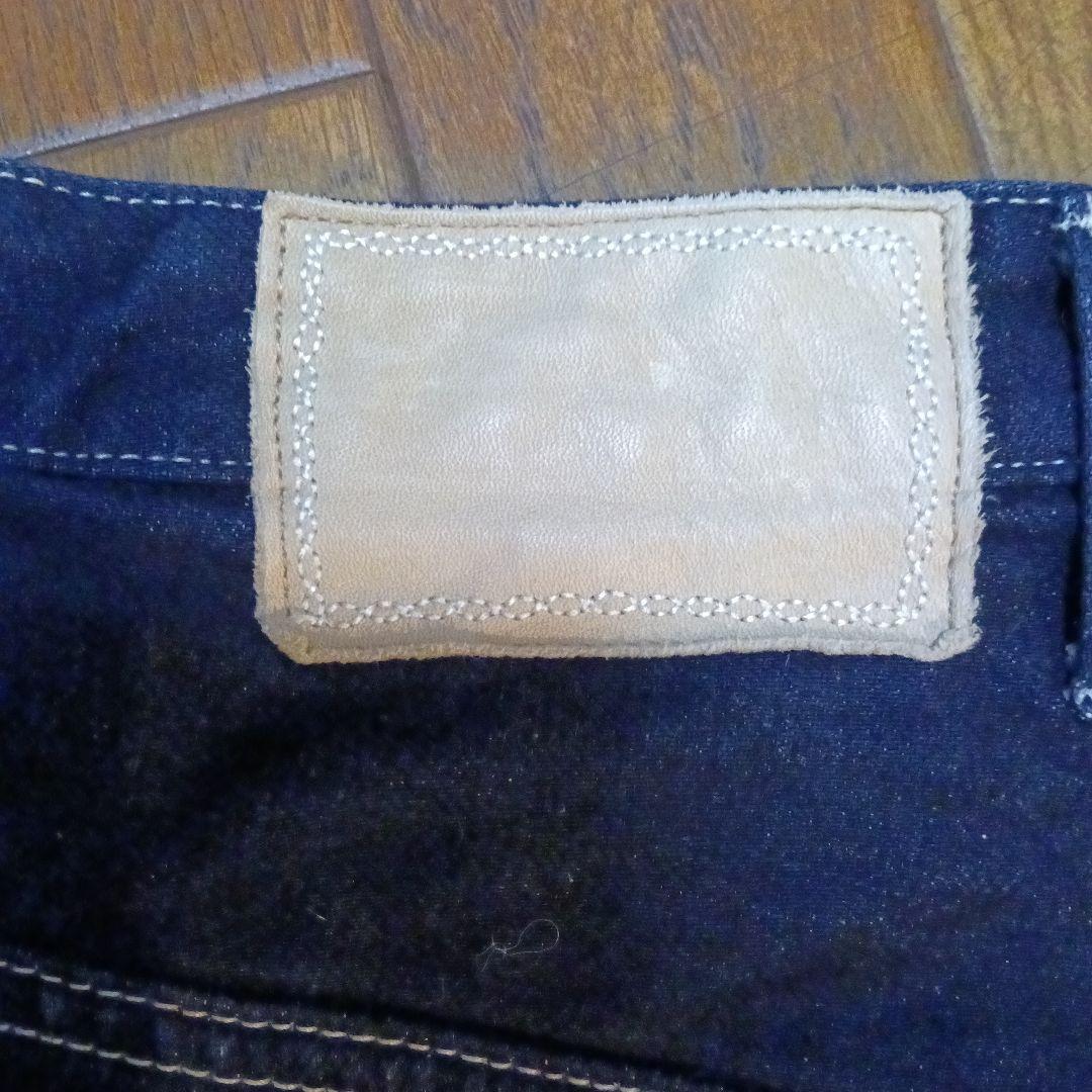 ミナペルホネン　mina perhonen always ロールアップデニム