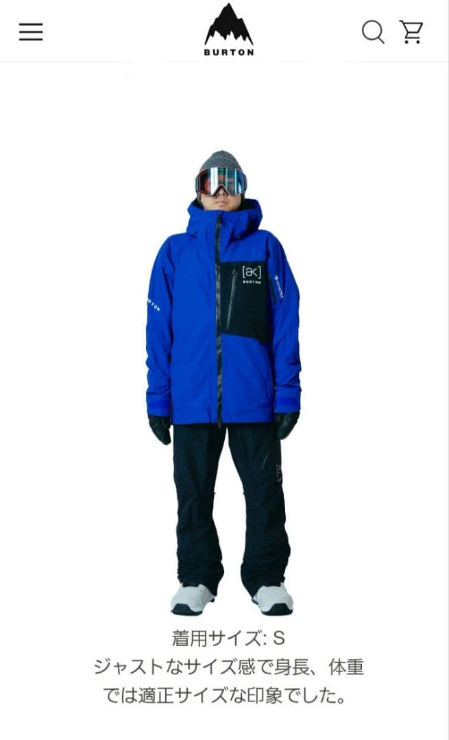 Burton [ak]バートン ak ゴアテックス パンツメンズ S