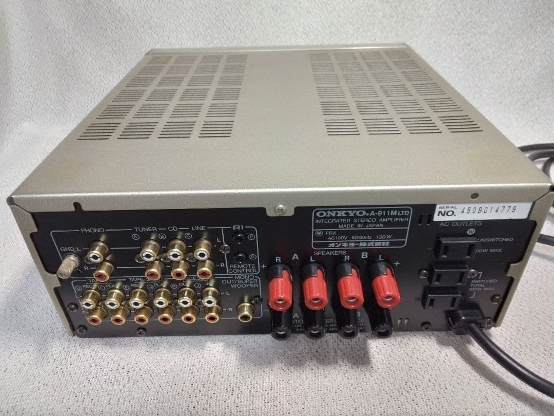 アンプ ONKYO INTEC275 A-911M LTD