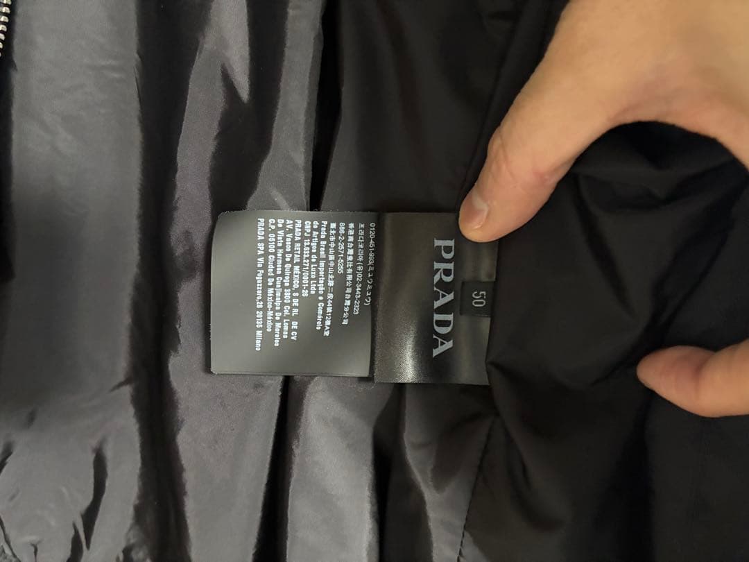 PRADA ナイロンジャケット ブラック フード付き