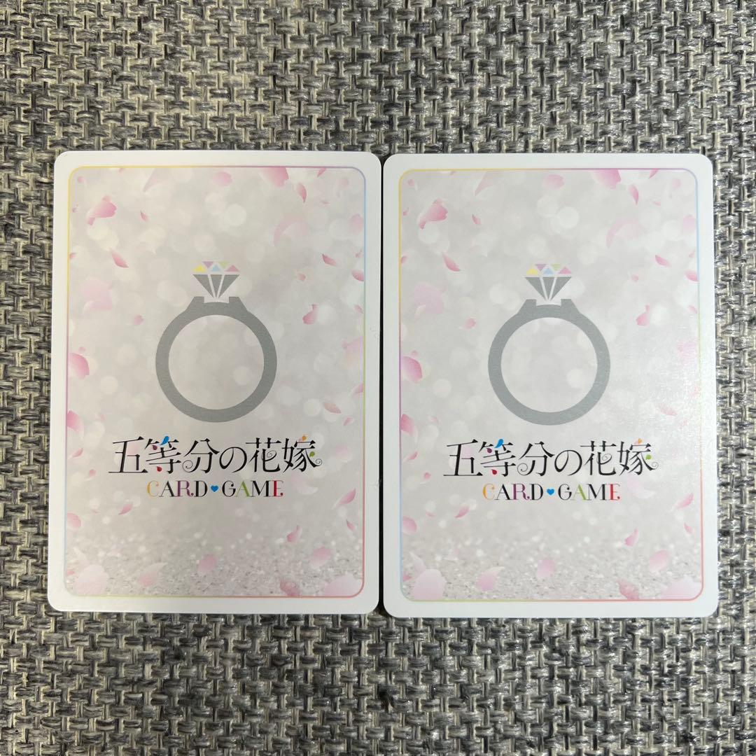 五等分の花嫁　【四葉・一花】　サイン入りカード　SSP SP