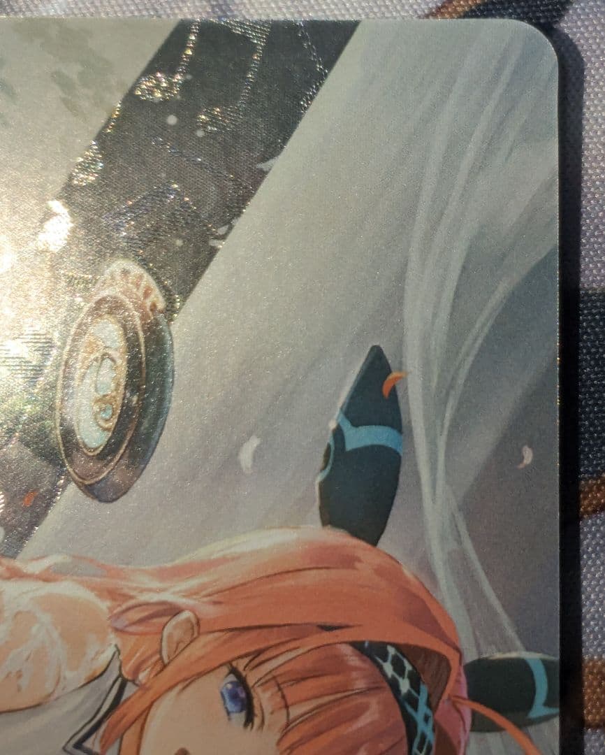 破壊の絶傑・リーシェナ【UR】{BP05-U03} シャドウバースエボルヴ