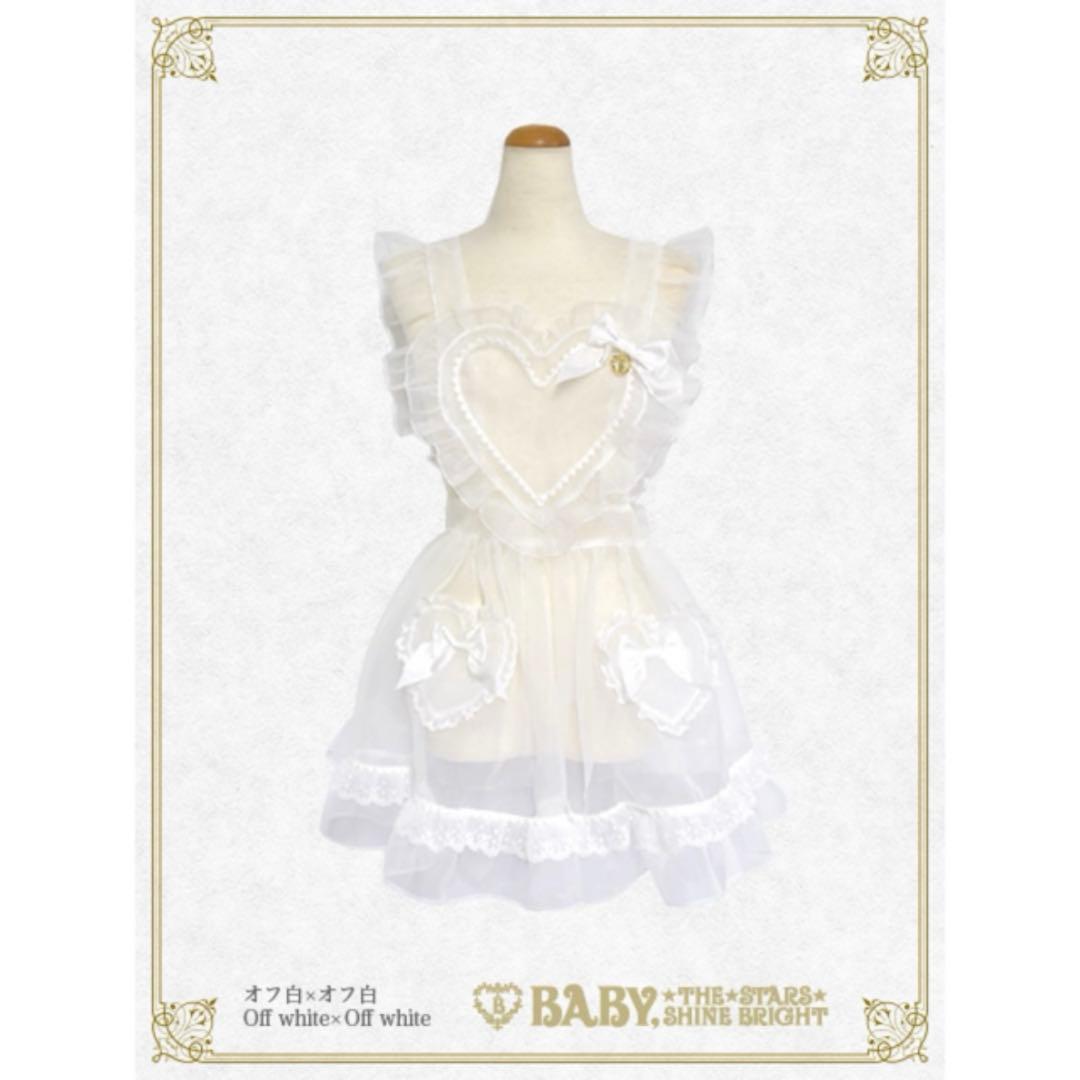 BABY, THE STARS SHINE BRIGHT ハートエプロン　白