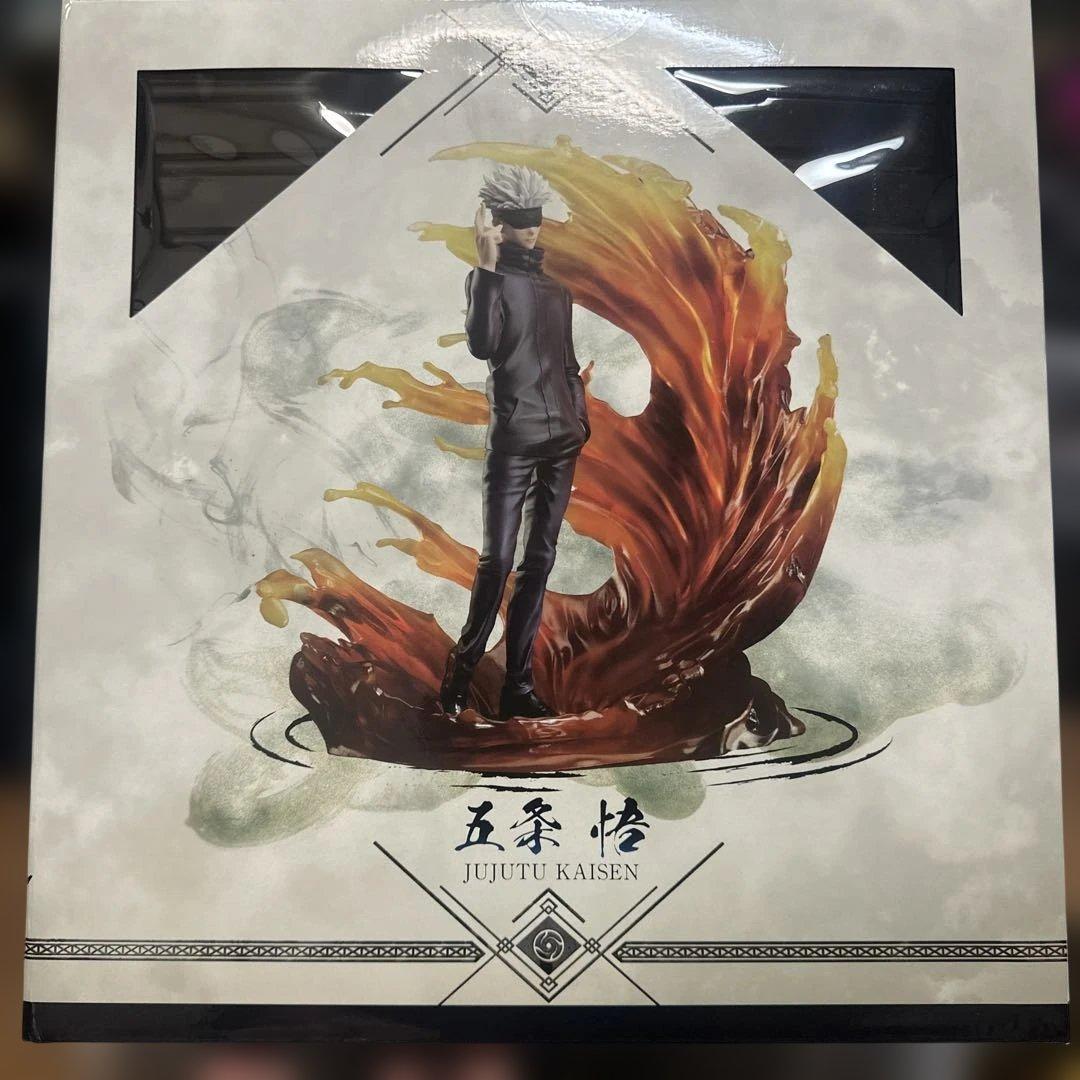 F:NEX/フリュー 1/7スケールフィギュア 五条悟　無下限呪術