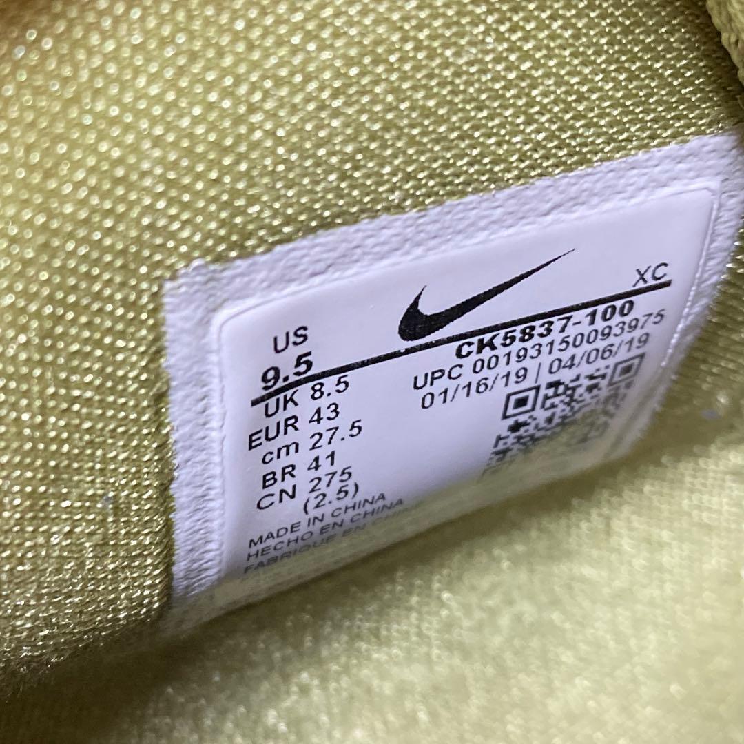 NIKE KYRIE5 BANDULU EP ナイキ カイリー5 27.5