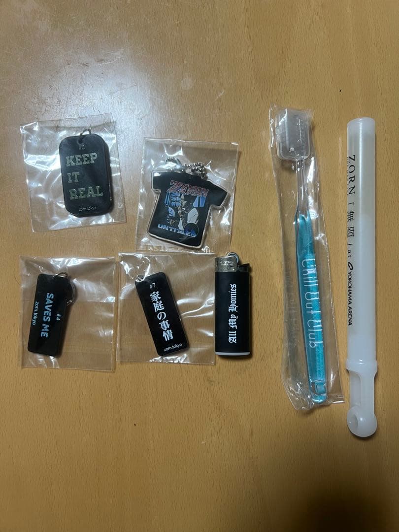 ZORN DVD・CDセット（特典付き）横浜アリーナ　日本武道館