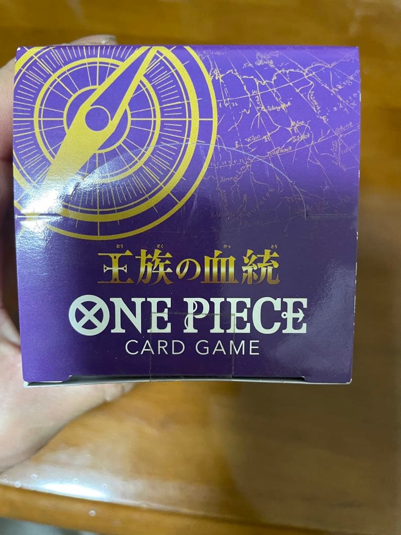 ONE PIECE CARD GAME 玉族の血統