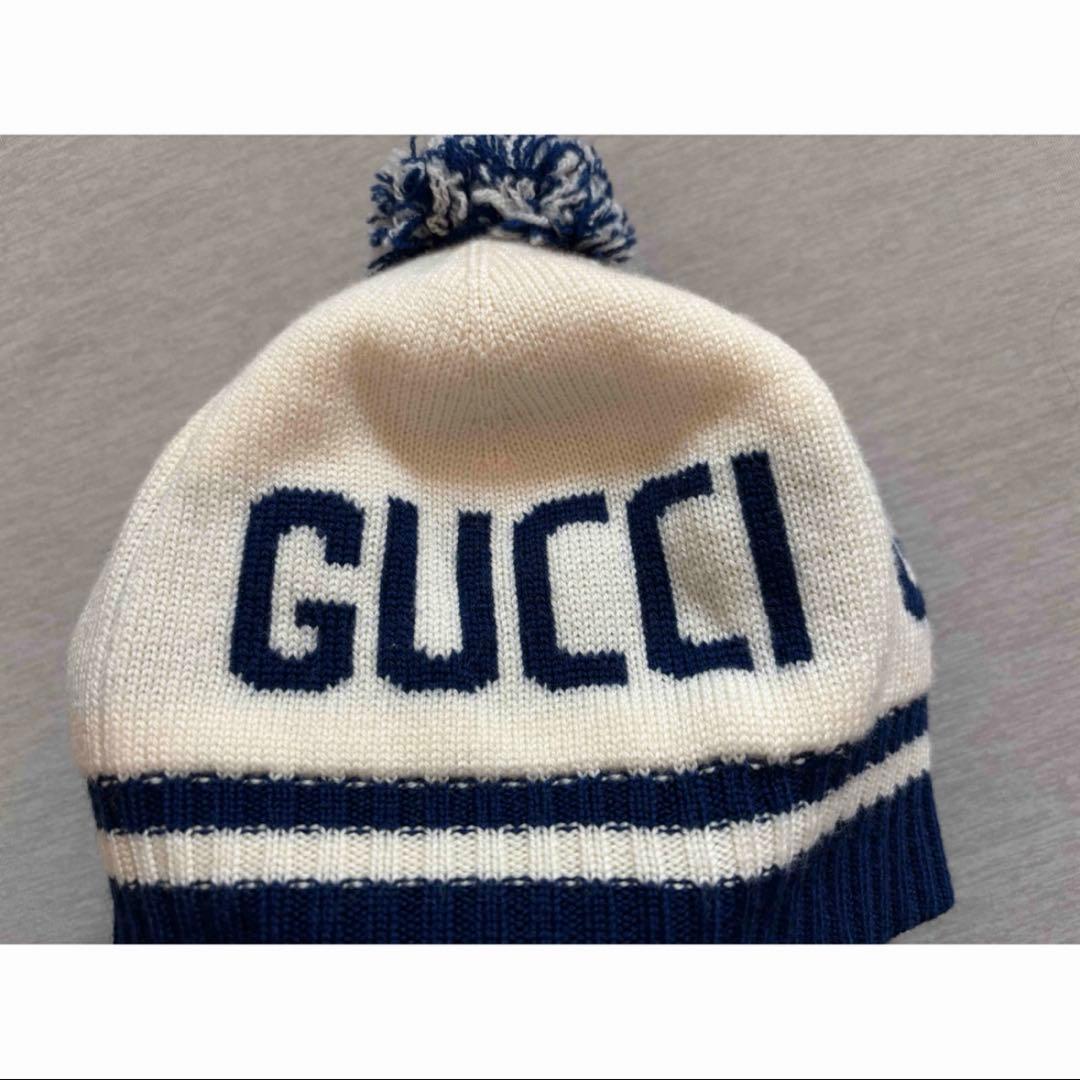 GUCCI ポンポン付きニット帽 アイボリー/ネイビー
