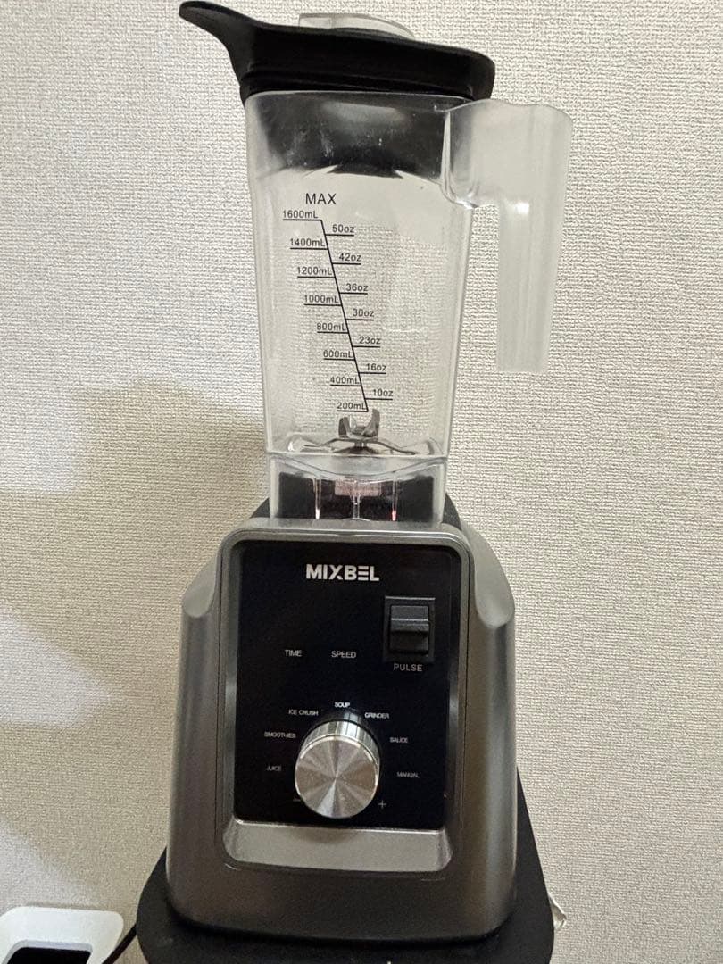 MIXBEL 高性能ブレンダー 2200W 2L