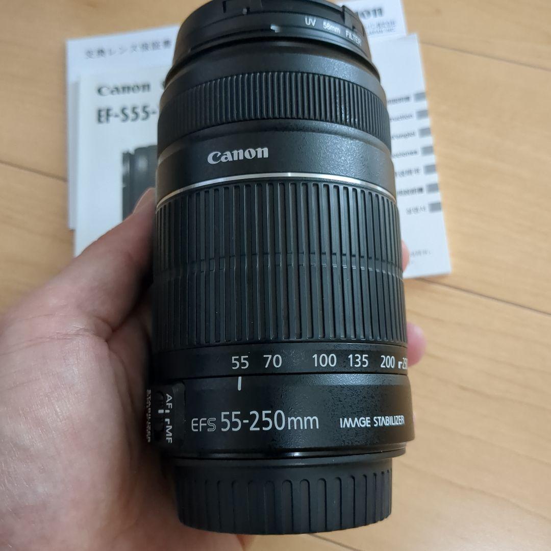Canon EF-S55-250mm f/4-5.6 IS II ズームレンズ