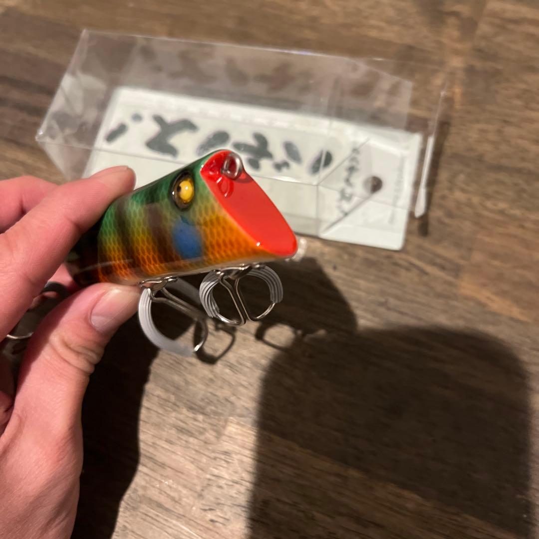 バモノス　フラットダーター　レア未使用