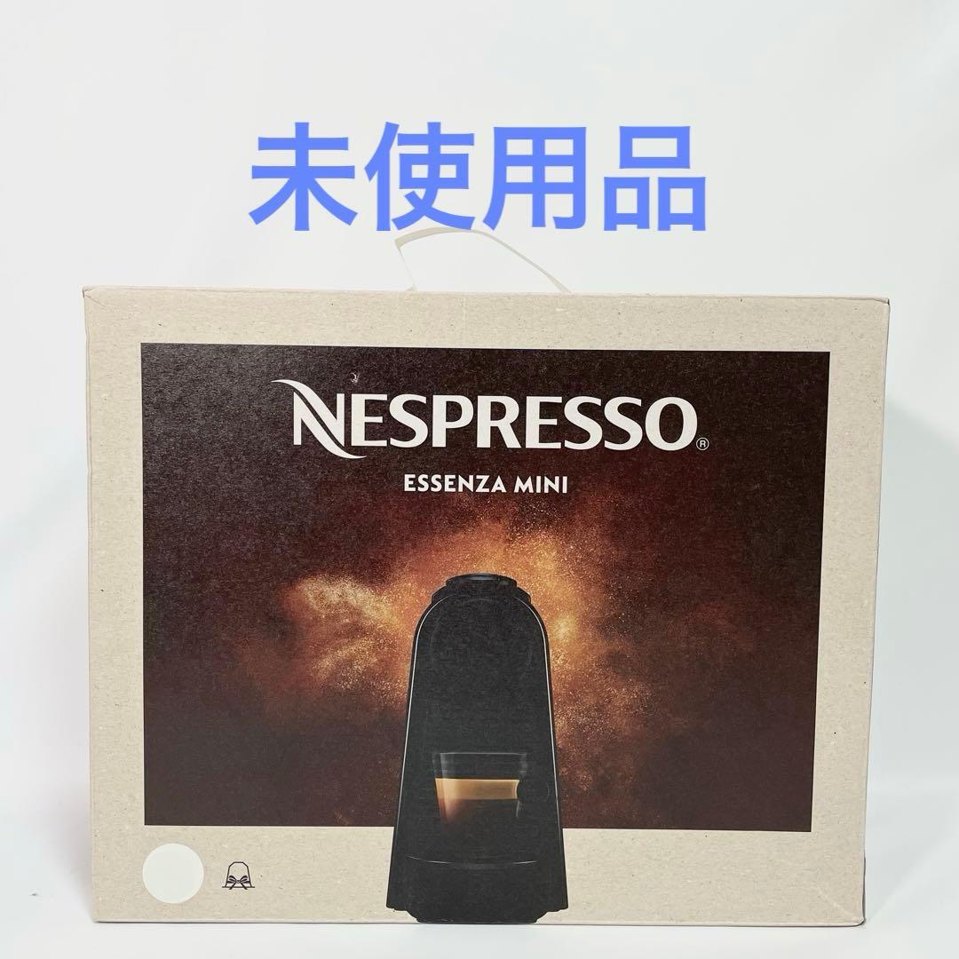 【未使用】Nespresso エッセンサミニ ホワイト D30-WH