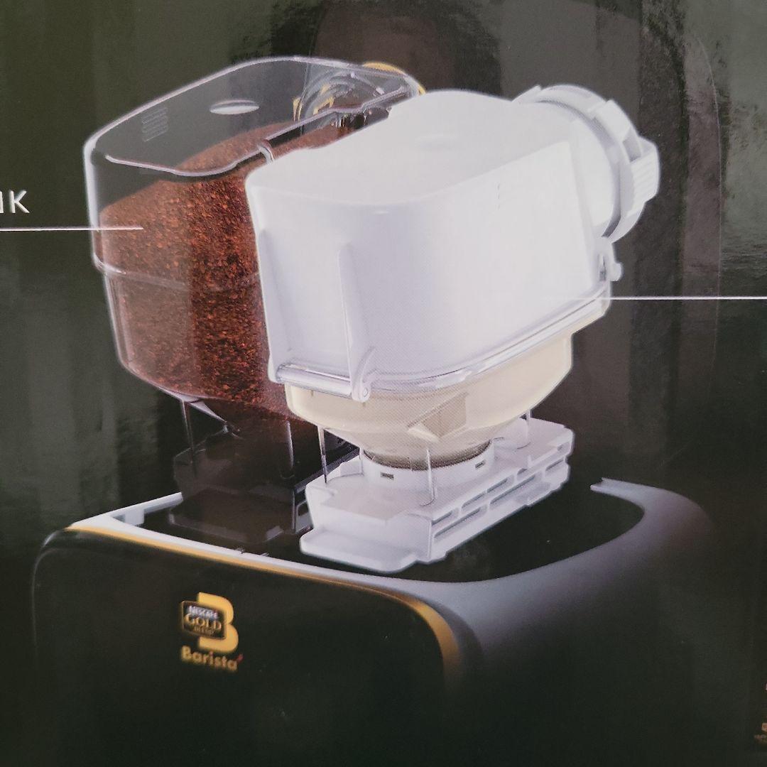 バリスタデュオ DUO プレミアムホワイト ネスカフェゴールドブレンド