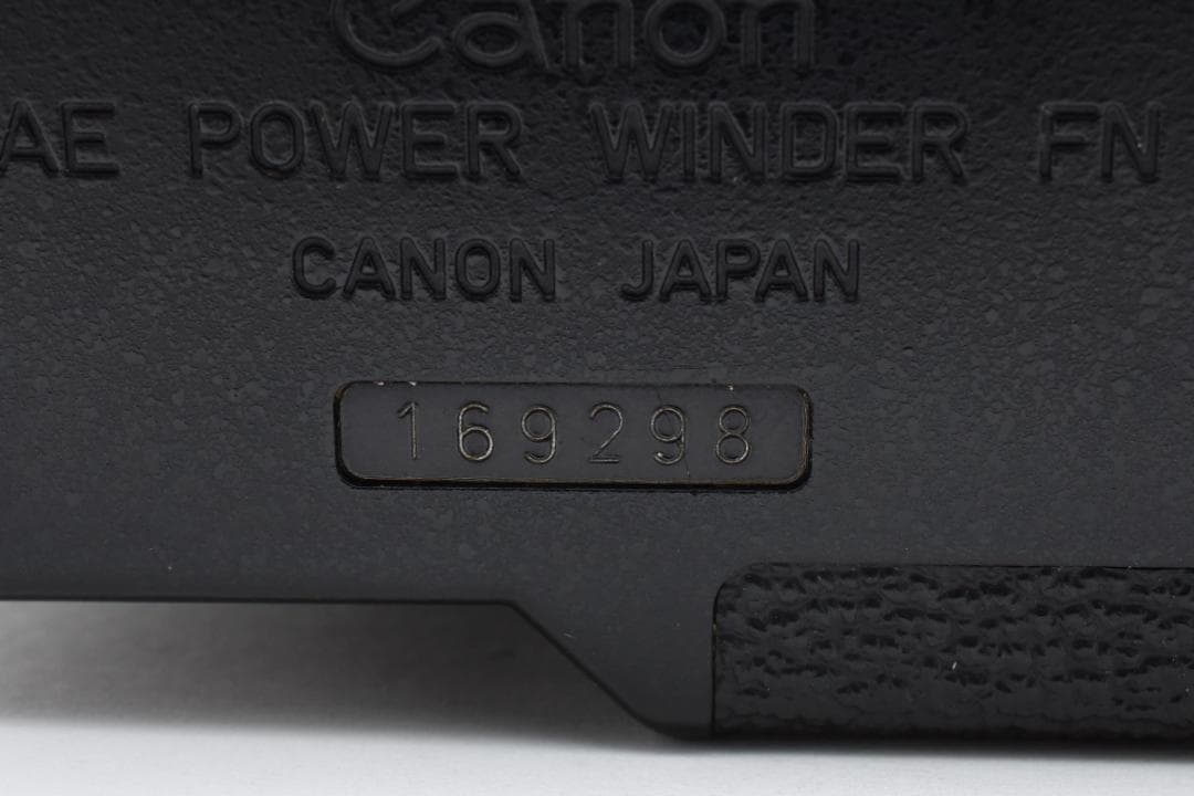 ★極美品★キヤノン NEW F-1 AE POWER WINDER付き#1620