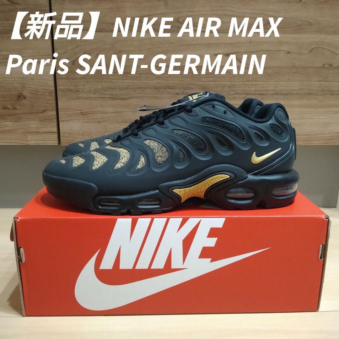 NIKE AIR MAX PLUS DRIFT ナイキ エア マックス プラス