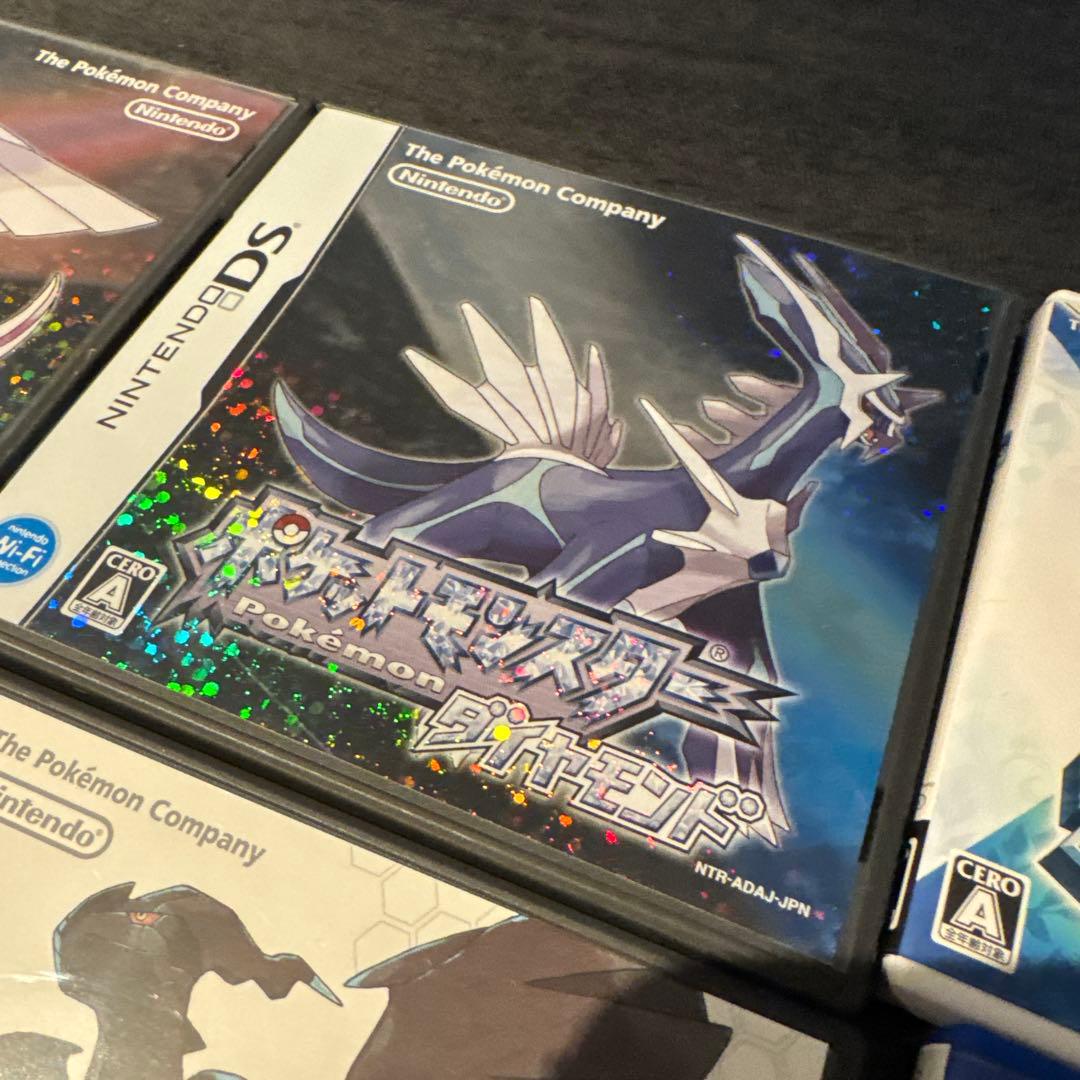 ポケモン DS用、3DS用ソフト 8本まとめ売り