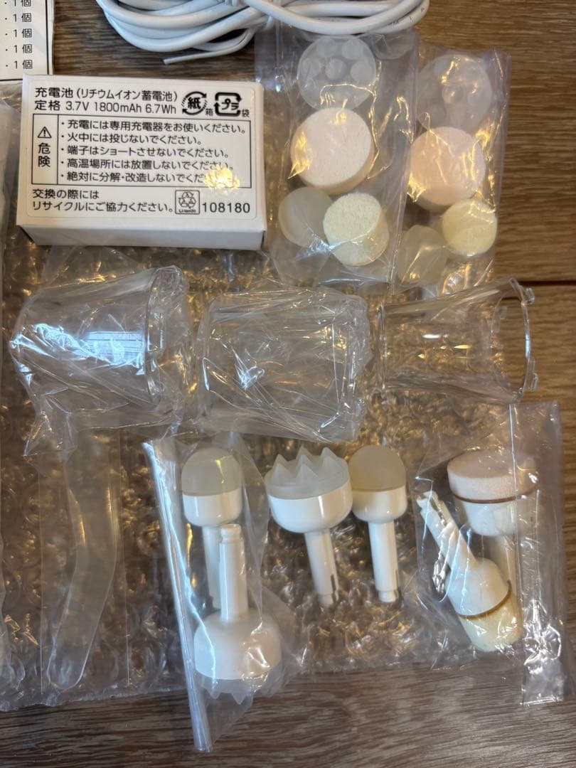 ホメオスタイル　フェクサUni 美顔器