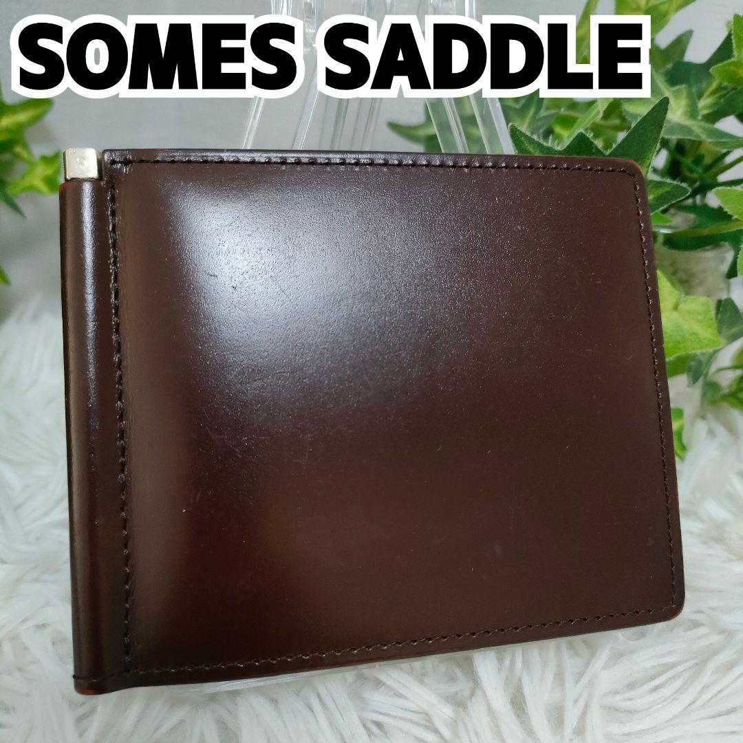 ソメスサドル マネークリップ ブラウン レザー SOMES SADDLE カード