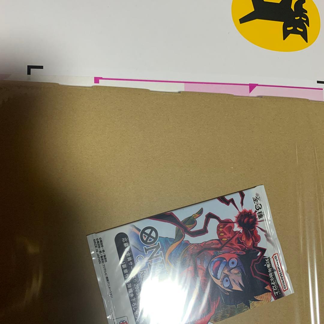 モンキー・D・ルフィ：少年ジャンプ 応募者全員サービス SR ST01-012