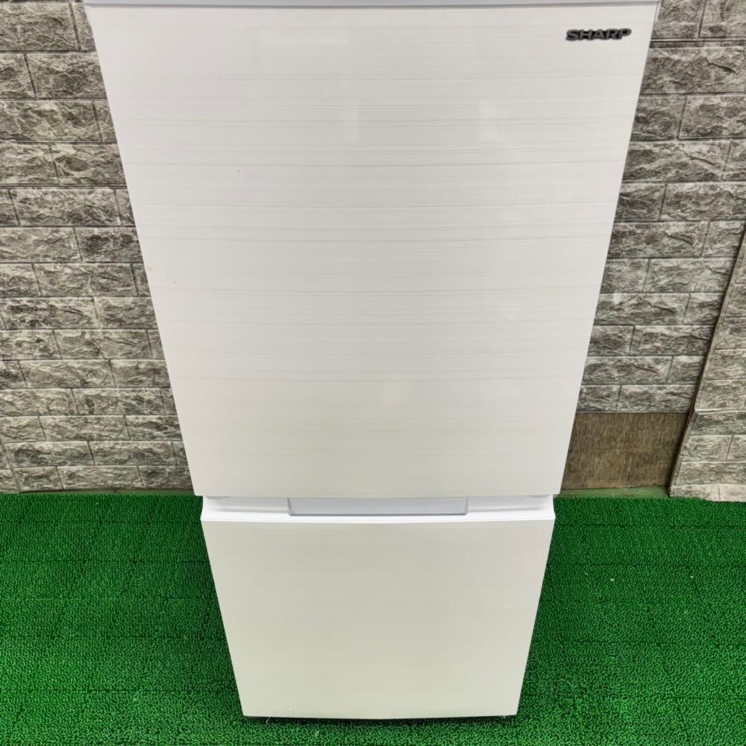 235 冷蔵庫　SHARP 極美品　小型　保証込　格安　洗濯機も有　大人気　単身