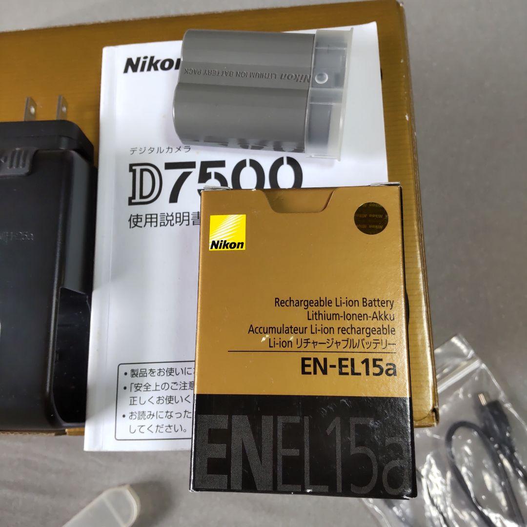 ニコン D7500 ボディ