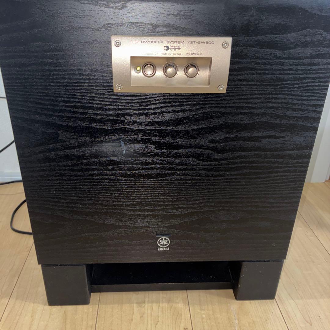 ヤマハ YAMAHA サブウーファーシステム YST-SW800 ジャンク品です