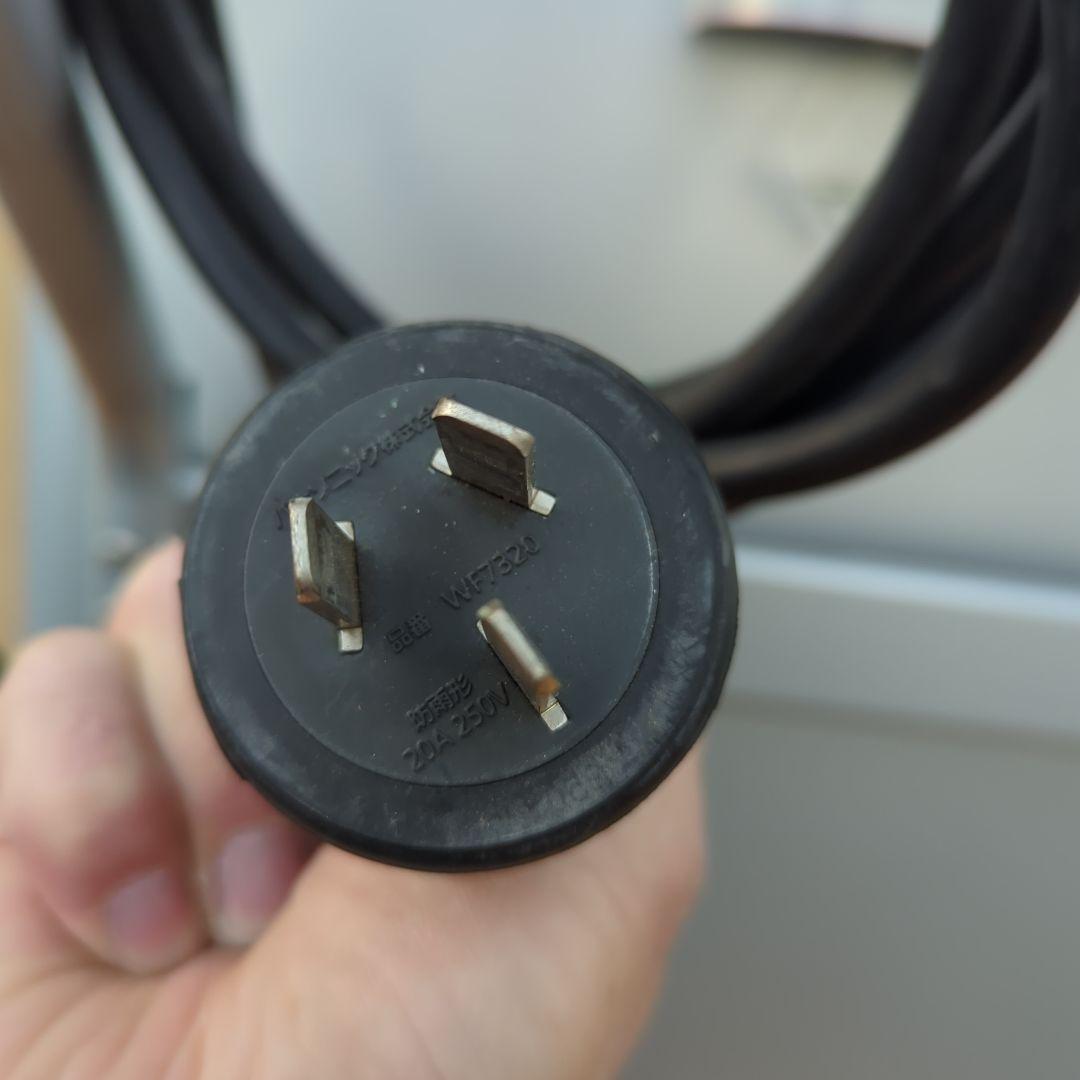 静岡製機 遠赤外線電気ヒーター ホカットe WPS-30As 定価15万円