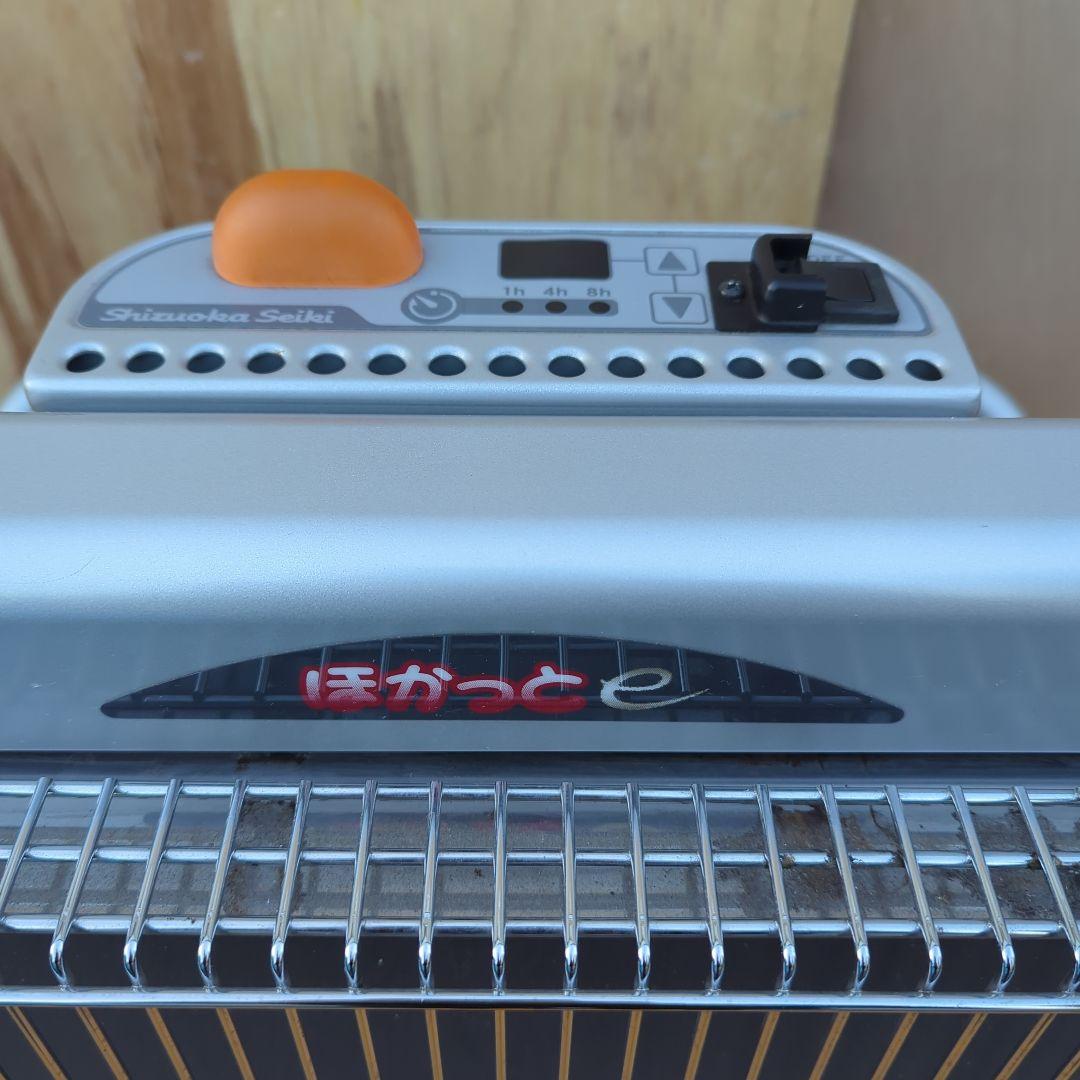 静岡製機 遠赤外線電気ヒーター ホカットe WPS-30As 定価15万円