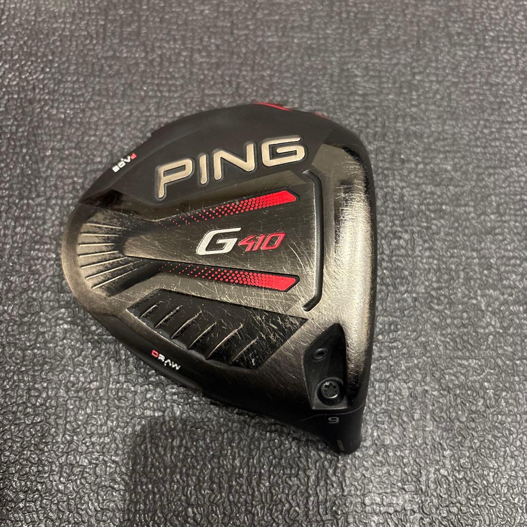 ス*ル様 ピン G410 PLUS ドライバー　ヘッドのみ