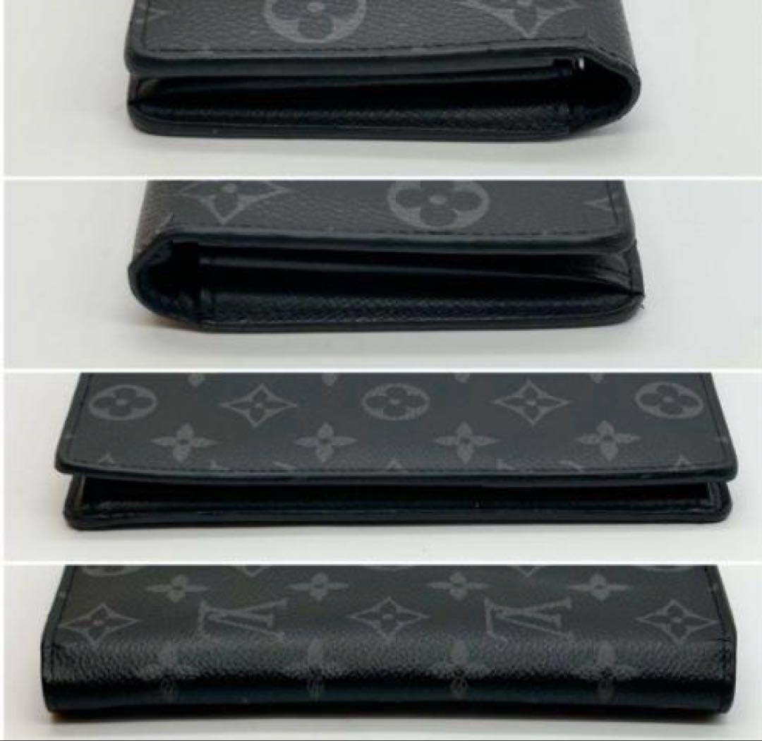 ルイヴィトン 長財布 モノグラム 黒 ポルトフォイユ ブラザ エクリプス
