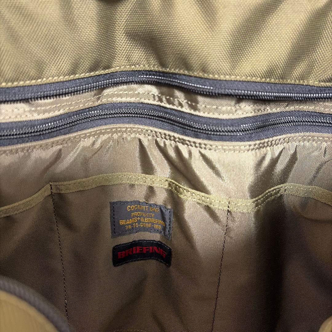 【極美品】ビームスプラス別注 BRIEFING COCKPIT BAG オリーブ