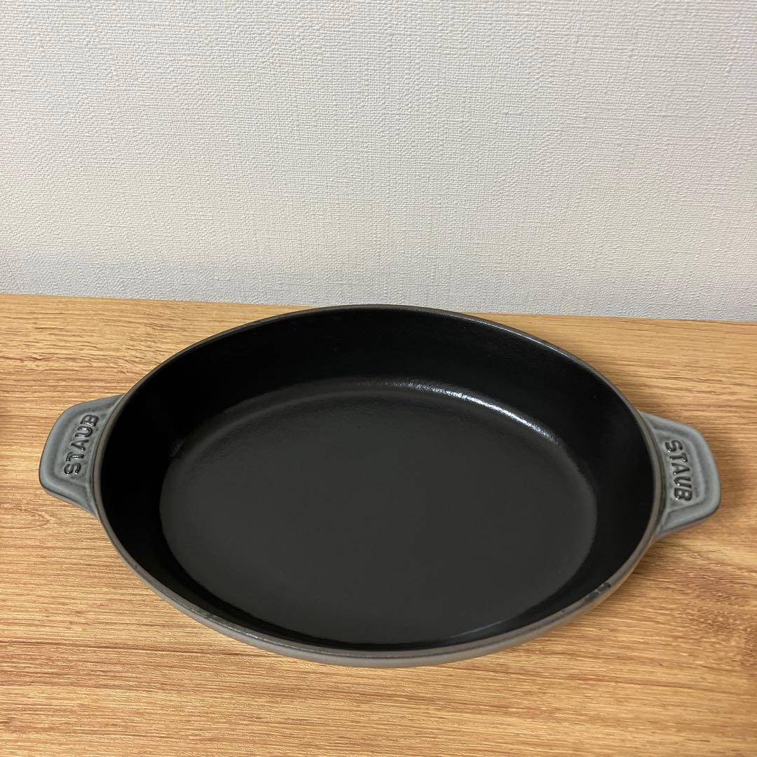 【STAUB（ストウブ） 】グラファイトグレー ホーロー鍋 3点セット