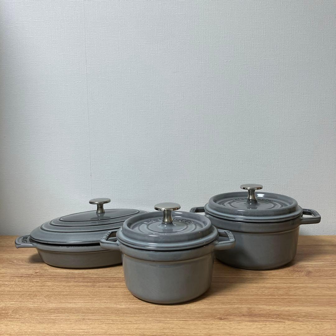 【STAUB（ストウブ） 】グラファイトグレー ホーロー鍋 3点セット