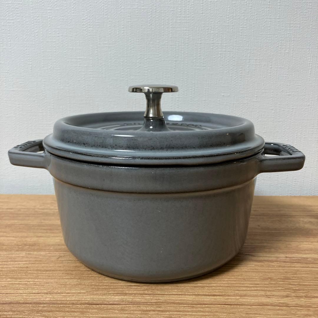 【STAUB（ストウブ） 】グラファイトグレー ホーロー鍋 3点セット