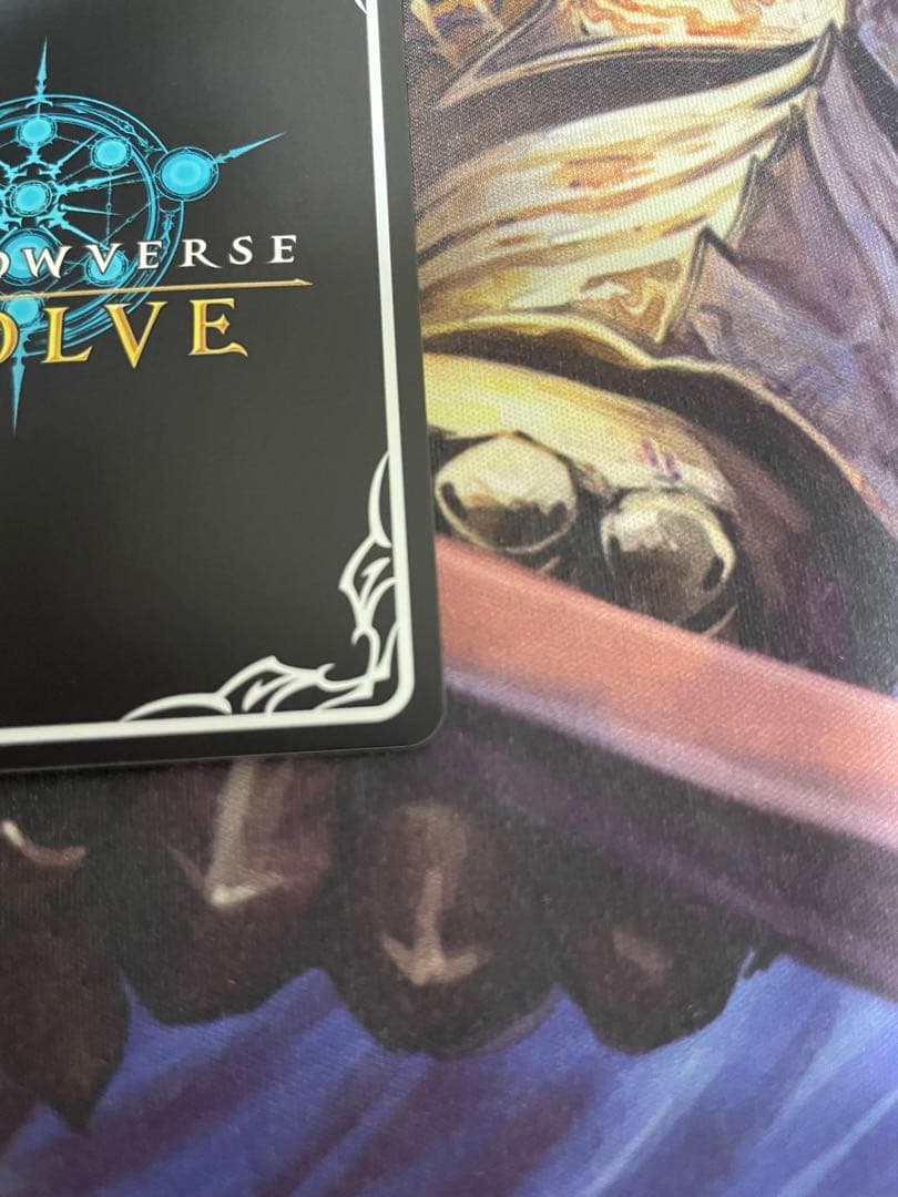 シャドウバースエボルヴ あどけない飛沫 プリス sp