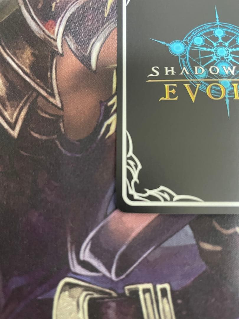 シャドウバースエボルヴ あどけない飛沫 プリス sp