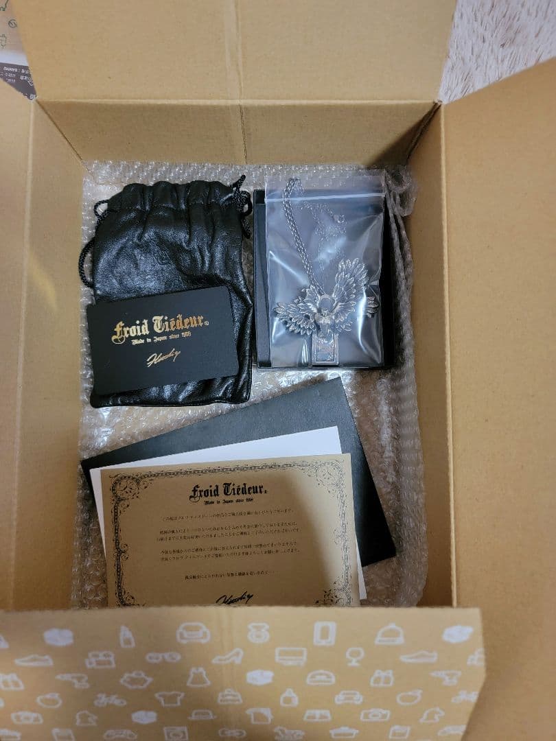 Froid Tiedeur/フロワティエドール 嘆き リベラスィヨン