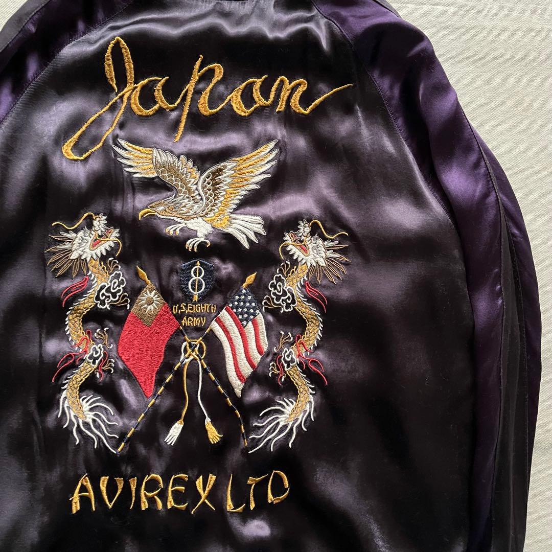 AVIREX スカジャン ドラゴン タカ刺繍